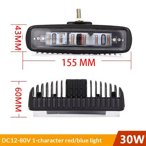 ضوء LED للرافعات الشوكية 30 واط أحمر وأزرق لإنارة المناطق الخطرة وتحذير الموانئ ونظام السلامة للشاحنات - Product Image 4