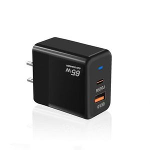 Cargador USB Multifuncional de Carga Rápida PD de 65 W de Alta Potencia, Compatible con EE. UU., UE y Reino Unido, Cargador para Teléfono Móvil - Product Image 5