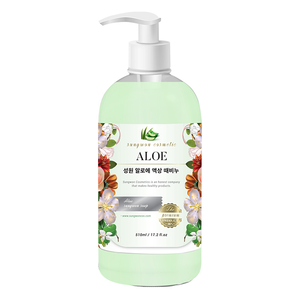 Hot Selling Korean Hydrating Aloe Liquid Shower Scrub <b>Soap</b> For Smooth And Refreshed Skin - Product Image 1