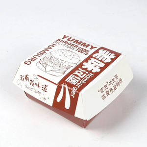 Caja para Hamburguesas para Llevar, Ecológica, Impermeable, de Grado Alimenticio, Caja de Papel para Empacar Hamburguesas y Pollo Frito - Product Image 2