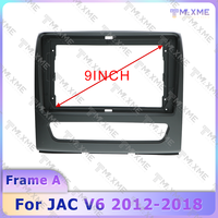 Adaptador de Panel de Video para Automóvil de Alta Calidad de 9 Pulgadas para Dispositivo Principal JAC SUNRAY 2011-2017, Reproductor Multimedia para Automóvil con Navegación BT y Marco
