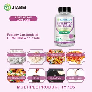 Jiabei男性と女性の大人のためのハーブヘルスケアカプセル解毒と修復脂肪肝 - Product Image 4