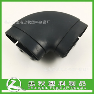 Zhongqiu <b>Plastic</b> Products <b>Plastic</b> Clips 8mm Diameter 3mm Wall Thickness Durable Connectors For <b>Shelf</b> Supports - Product Image 2