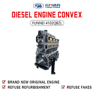Автозапчасти и аксессуары для легкогрузового погрузчика, дизельный двигатель 4102QBZL 4100QB-2 Yunnei 4102QB 4100QBZL 4102QB, двигатель для грузовика в сборе - Product Image 6