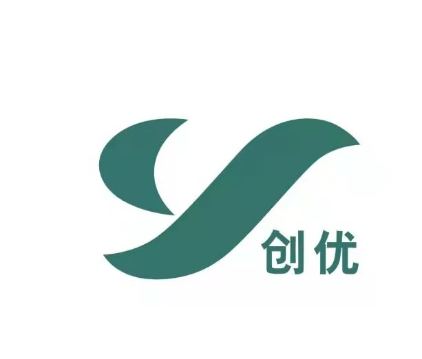 Guangzhou Chuangyou Garment Accessories Co., Ltd.
