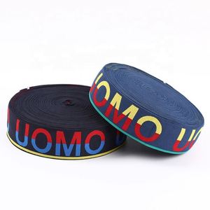 Sangle élastique en jacquard personnalisée, sangle en polyester, ruban élastique en jacquard personnalisé pour sacs - Product Image 6