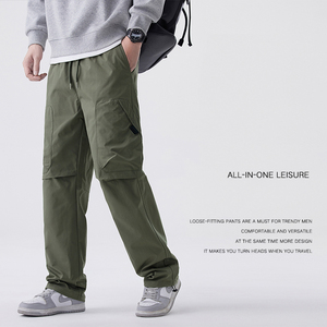 Customized logo Thin French <b>overalls</b> <b>men's</b> summer light 2025 new straight loose ice silk <b>men's</b> casual pants breathable cool - Product Image 5