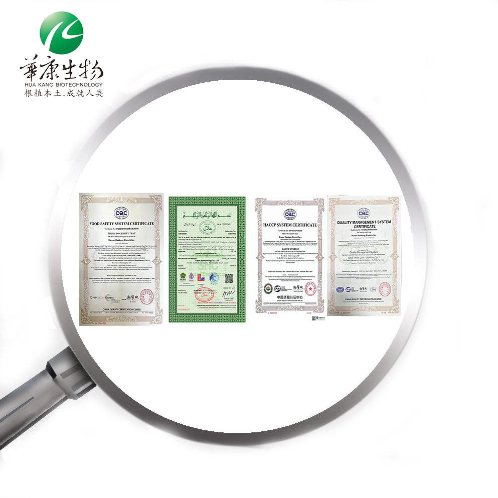 china glutathione powder for skin for sale  Asteria Apothecary Cosmetic Grade Glutathione Powder for