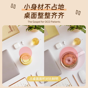 Douhe Electric Heating Cup 0.8L Keep Warm Office Mini <b>Tea</b> <b>Maker</b> With Automatic Shut Off - Product Image 2