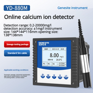 Monitor <span class=keywords><strong>de</strong></span> Iones en Línea Suijing - Detección <span class=keywords><strong>de</strong></span> Iones <span class=keywords><strong>de</strong></span> <span class=keywords><strong>Nitrato</strong></span>, Cloruro <span class=keywords><strong>de</strong></span> Calcio, Bromo, Sodio, Potasio, Yodo, Cadmio y Fluoruro - Product Image 2