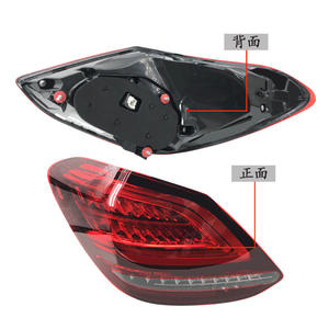 Luz Trasera para Mercedes-Benz Clase C W205 2059067103, Nueva Pieza de Repuesto de ABS para Lado Izquierdo y Derecho - Product Image 2