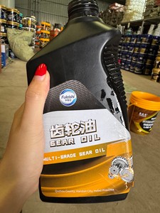 Huile moteur synthétique 5W30 <span class=keywords><strong>Total</strong></span> pour moteur essence, huile de base <span class=keywords><strong>SAE</strong></span> 1L / 4L ou emballage personnalisé SL, protège le moteur - Product Image 1