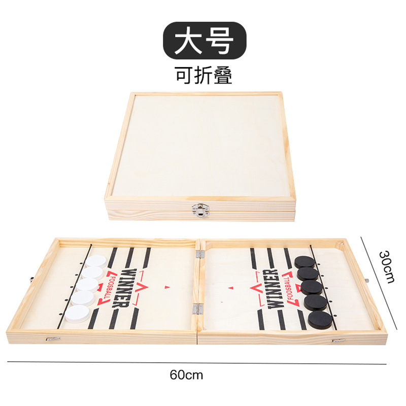 Juego de ajedrez hinchable plegable ABC