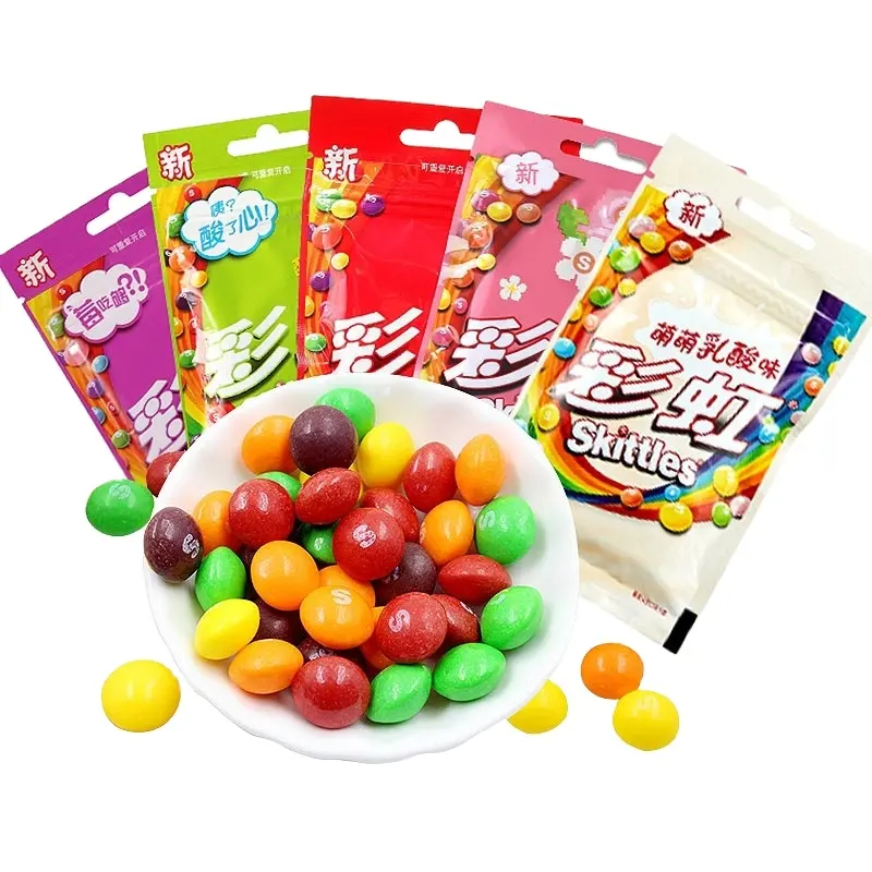 Skittless Chine Vente chaude 40 & 45g de collations exotiques Multi Color Mixed Fruit Saveur Skittle Fruit Candy