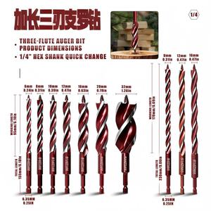 Guest Quality Three Flute Auger <b>Bit</b> 6.35mm Shank 230mm Length Woodworking <b>Drill</b> <b>Bit</b> for Smooth Finish - Product Image 1