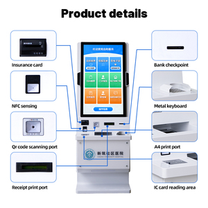 登録キオスク32インチインタラクティブタッチキオスク<span class=keywords><strong>Pos</strong></span>支払いセルフサービスA4文書スキャンおよびプリンター支払いキオスク - Product Image 2