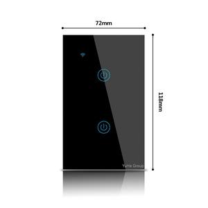 Interrupteur mural tactile 2 gangs YuHe Group 230V 16A en verre trempé avec contrôle intelligent Wi-Fi Bluetooth, design moderne - Product Image 6