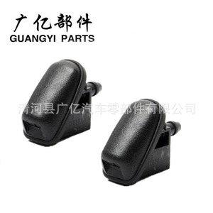 Windshield <b>Washer</b> Nozzle BM5117666AB BM5117666AA Mechanical Plastic For Fox Car - Product Image 2