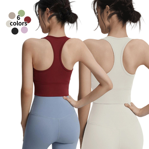 Breathable Color Blocking Yoga Set With Racerback Sports Bra Zip up <b>Jacket</b> High Waist Leggings for <b>Women</b> Gym Fitness Sets - Product Image 1