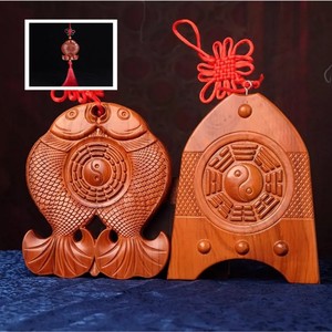 Colgante de madera de durazno con doble pez de la prosperidad y espejo Bagua tallado en relieve para decoración de Feng Shui en el hogar u oficina - Product Image 5