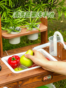 Set Educativo <span class=keywords><strong>Montessori</strong></span> per <span class=keywords><strong>Bambini</strong></span>: <span class=keywords><strong>Cucina</strong></span> d'Acqua in <span class=keywords><strong>Legno</strong></span> per Gioco all'Aperto con Fango, Sabbia e Acqua, per Apprendimento e Gioco di Ruolo - Product Image 4