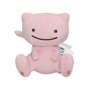 En gros Dit Cha JIg Mew Gya Oma Gen Eev Mim Squ Dra Syl Umb Plush Toy - Product Image 4