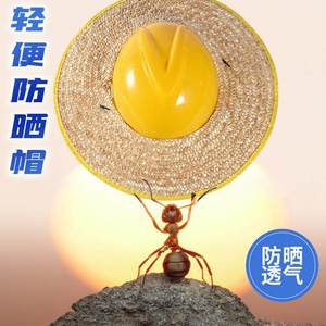 Solar Fan Safety Helmet <b>Red</b> PP <b>Material</b> Construction Site Work Helmet With Ventilation And Sun Protection For Men Women - Product Image 4
