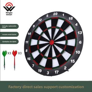 <span class=keywords><strong>Cible</strong></span> de fléchettes en plastique de sécurité 16 pouces pour la famille, les fêtes, les clubs, la maison, l'intérieur, l'extérieur, le camping et les voyages - Product Image 5