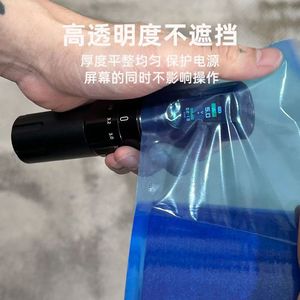 Film protecteur bleu jetable OEM 10x15cm haute transparence pour protection d'écran d'alimentation de tatouage - Product Image 1