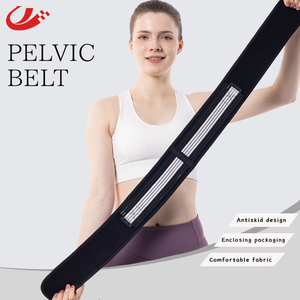 Schwangerschafts-Beckenstützgürtel, atmungsaktiv, bequem, für den Alltag, Großhandel - Product Image 1