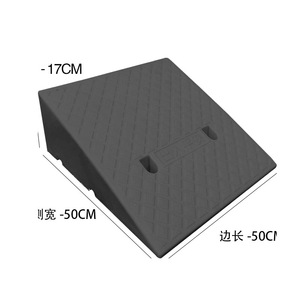 แผ่นรองลาดทางข้างถนนพลาสติก Luxi ขนาด 50x50x17 ซม. ทางลาดสำหรับรถยนต์แบบพกพา สำหรับถนนในเมืองและส่วนต่างระดับความสูงบริเวณหน้าร้าน - Product Image 2