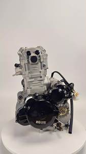 Moteur de quad, moteur de moto, quatre temps, refroidi par eau, 300 cm³ - Product Image 2