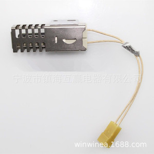 Allumeur en carbure de silicium Huying Electric Appliances 7432P136-60 500W 220V pour sèche-linge et lave-linge - Product Image 1