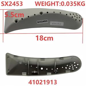 <b>Candy</b> Washing <b>Machine</b> Lifting Rib SX2453 18cm Plastic Replacement Part For DRM100CY DRM105CY WS311 - Product Image 4