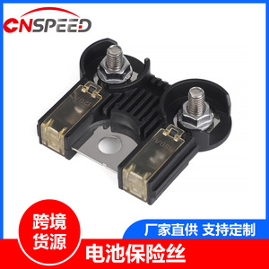 ที่ใส่ฟิวส์ Cnspeed 68164797AA 120A สำหรับรุ่นแรมบางรุ่น 1500 2500 3500 4500 5500 - Product Image 5
