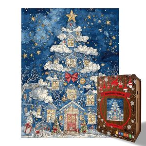 Puzzle d'arbre de Noël en bois, épaisseur 3,0 mm, forme irrégulière, pour adolescents, style tirelire - Product Image 1