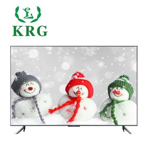 Tv eled high resolution dled tv 32 39 40 42 46 50 inch led tv smart - Product Image 1