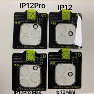 Protector <span class=keywords><strong>de</strong></span> Lente <span class=keywords><strong>de</strong></span> Cámara <span class=keywords><strong>de</strong></span> Vidrio Templado 3D <span class=keywords><strong>de</strong></span> Alta Claridad y Cobertura Total para <span class=keywords><strong>iPhone</strong></span> 16 Pro Max, <span class=keywords><strong>iPhone</strong></span> 15 Pro Max, al <span class=keywords><strong>Mejor</strong></span> <span class=keywords><strong>Precio</strong></span> - Product Image 4