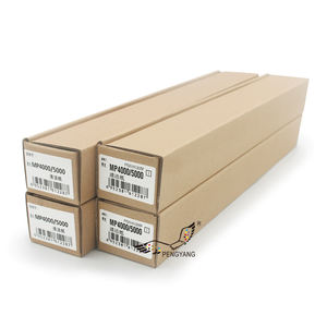 理光Aficio MP4000 4001 5000 5001 5002 4002清洁网打印机耗材单清洁网 - Product Image 6