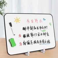 Tableau blanc magnétique double face effaçable à sec A3 A4 A5 B4, tableau d'écriture portable pour la maison, le bureau, l'école et l'enseignement