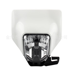 Faro LED para Motocicleta Zuqing HL354 Blanco y Negro para Husqvarna TE TC FE FC 250 450 - Product Image 4