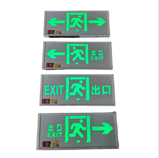 非常口サイン 壁掛け Lサイズ 壁掛け】EXIT 非常口 避難出口 避難経路 昭和レトロ