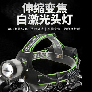 ไฟหน้าแบบ LED ชาร์จไฟได้ ชาร์จผ่าน USB ปรับโฟกัสได้ ความสว่างสูง สำหรับไฟตกปลากลางแจ้ง - Product Image 5