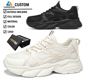 Baskets Chunky Personnalisées pour Hommes – Chaussures de Course Respirantes en Mesh avec Logo Personnalisé, Semelle Épaisse, Décontractées, Noires, pour Hommes - Product Image 1
