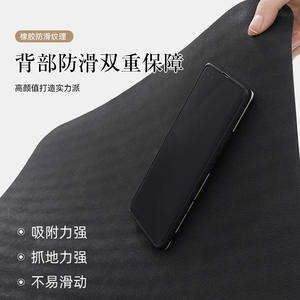 Tapete de Tierra de Diatomeas de Primera Calidad para Lavadora, Rectangular, Antideslizante, Antipolvo, para Uso Doméstico, Estilo Moderno Minimalista con Impresión - Product Image 5