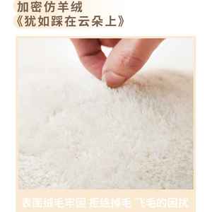 New Year Prosperity Student Seat <b>Cushion</b> Cartoon Design Polyester Round Chair Pad For <b>Long</b> Sitting Comfortable Office Use - Product Image 5