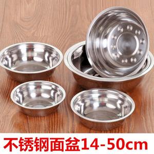Bol en acier inoxydable magnétique de 0,3 mm d'épaisseur, compatible lave-vaisselle, pour soupe, riz, légumes, condiments, usage domestique - Product Image 4