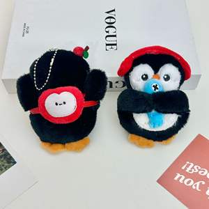 Lindo Peluche <span class=keywords><strong>de</strong></span> Pingüino con Sonido, Ideal para <span class=keywords><strong>Parejas</strong></span>, Mejores <span class=keywords><strong>Amigos</strong></span>, Bolsos o Adornos Creativos. - Product Image 3