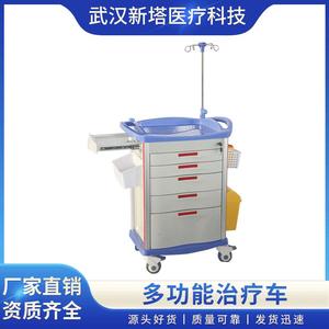 New Tower Medicine <b>Trolley</b> CT780-1 780X480X980MM Treatment Vehicle Hospital Use - Product Image 2