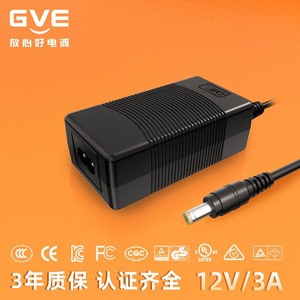 GVE 12V 3A DC <b>Power</b> <b>Adapter</b> Waterproof IP67 For Humidifier Plug In ABS Material - Product Image 4